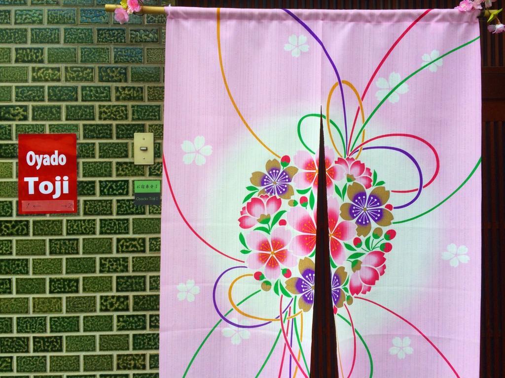 Oyado Toji 2 Daire Kyoto Dış mekan fotoğraf