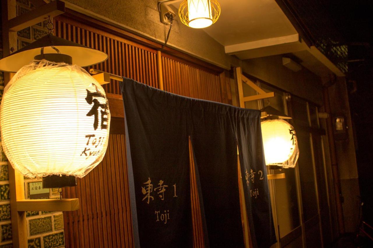 Oyado Toji 2 Daire Kyoto Dış mekan fotoğraf