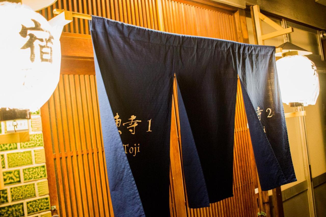 Oyado Toji 2 Daire Kyoto Dış mekan fotoğraf