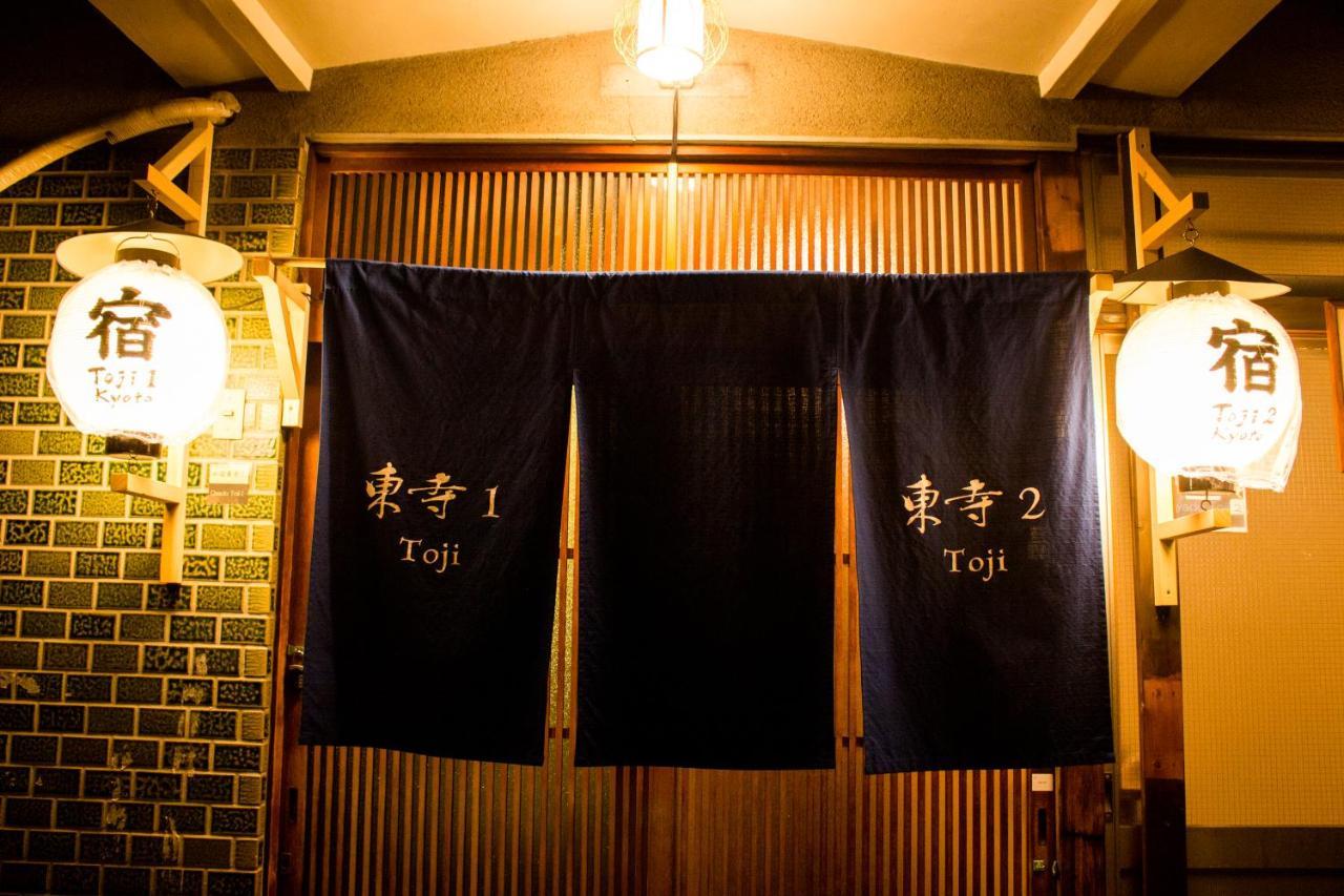 Oyado Toji 2 Daire Kyoto Dış mekan fotoğraf