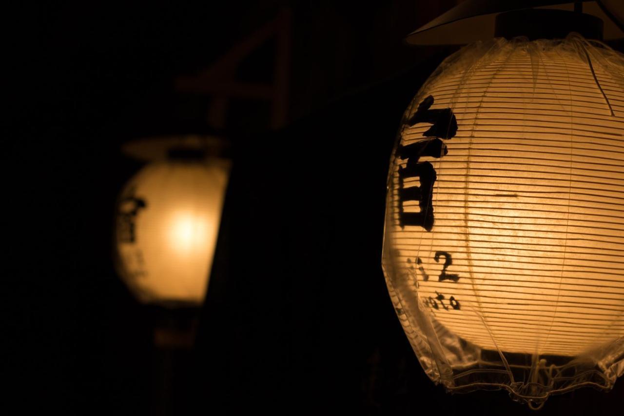 Oyado Toji 2 Daire Kyoto Dış mekan fotoğraf